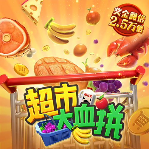爱体育官方网站入口