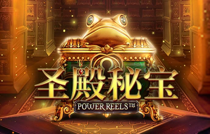 爱游戏ayx(中国)官方网站